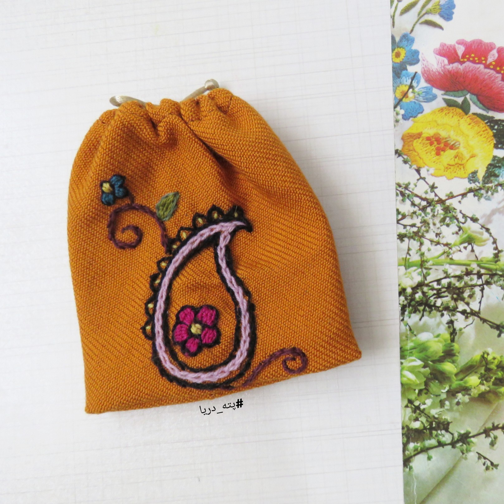 کیسه پارچه ای