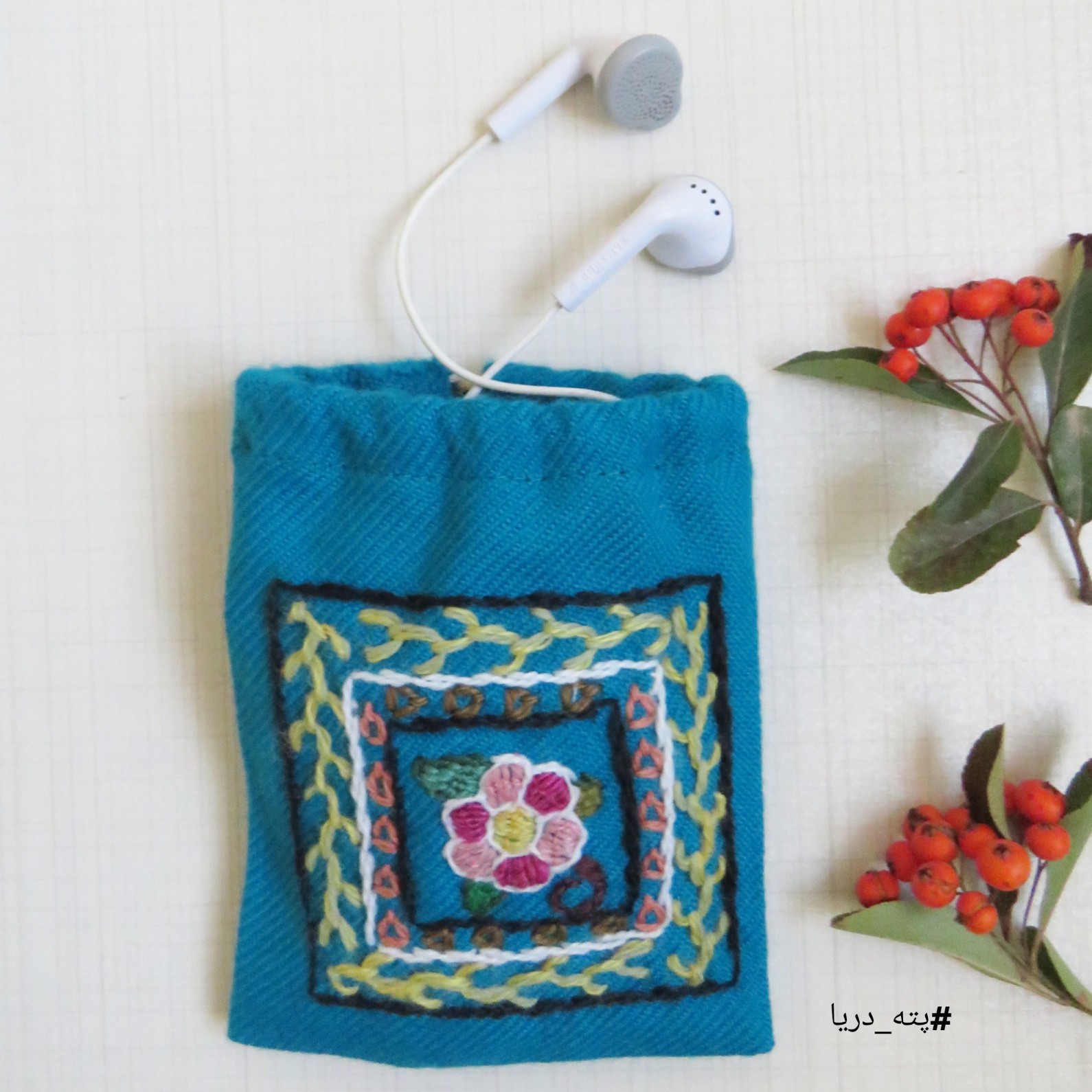 کیسه پته دوزی